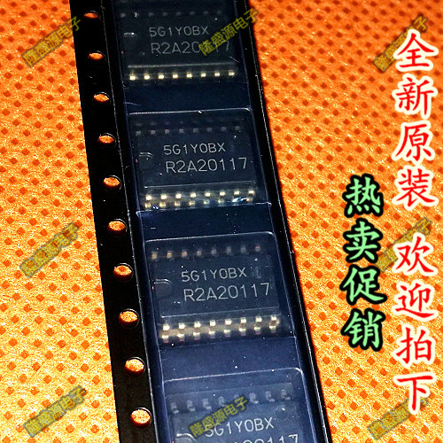 R2A20117 R2A20117SPW 正品液晶电源管理芯片 直拍