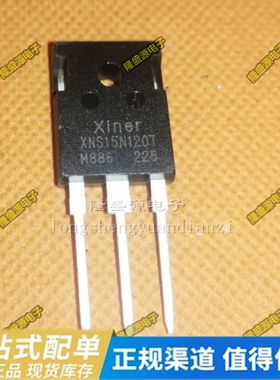 全新RJH60D0DPK IGBT管 RJH60D0 TO3P原装正品 XNS15N120T三极管