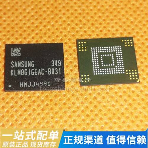全新原装KLM8G1GEAC-B031 8G字库内存 存储器芯片 闪存芯片BGA153