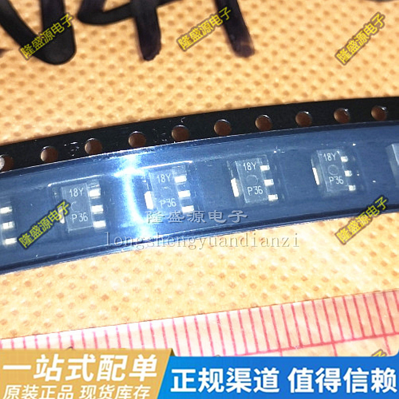 全新原装 BZV49-C18 BZV49C18 丝印18Y 稳压管18V 贴片SOT89