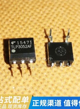 全新原装 TLP3052AF 光电耦合器 光耦IC DIP-5直插 TLP3052