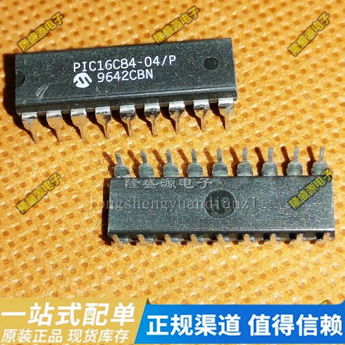 PIC16C84-04/P 16C84A-04/P 16C84A-20I/P DIP18单片进口原装