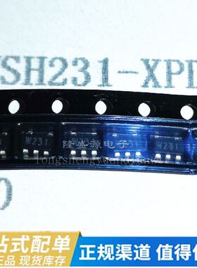 全新原装 WSH138 WSH137 W138 WSH231 贴片SOT23-5 霍尔开关