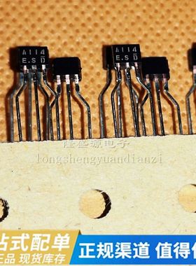 全新原装 2SC114-ES C114 DTC114ES 直插TO-92S DTA114ESA  A114