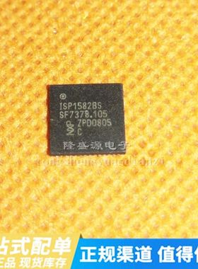 ISP1582BS ISP1582 全新原装QFN56 制解调器接口IC 现货 可直拍