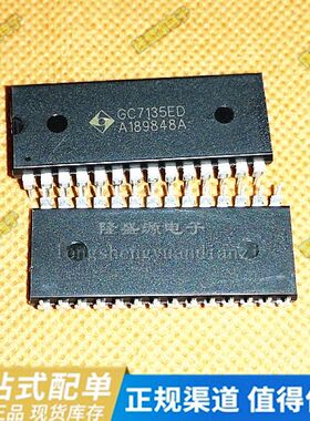 全新原装 GC7135ED DIP-28 四位半AD转换器(带多路 BCD 输出