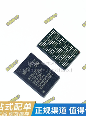 MT2503AV/B MT2503DV/B GBA 蓝牙4.0低功耗可穿戴 GSP芯片 原装