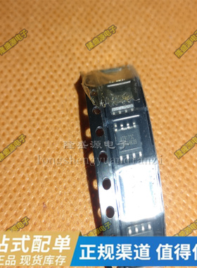 全新原装 RT9173CPSP RT7237AN RT7237ANGSP SOP-8  同步降压芯片