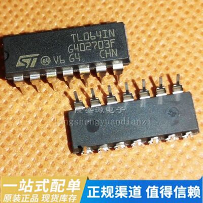 TL064CN TL064IN DIP-14 运算放大器 现货供应
