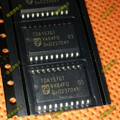 TDA1576T 宝马天线放大器宝马X3遥控距离近维修通病IC芯片