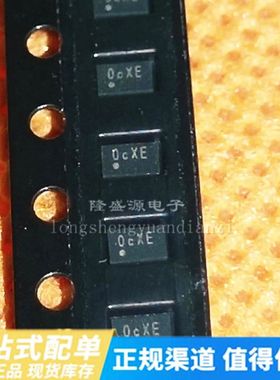 NT50198QG-12D1E/A 手机触摸IC QFN 原装现货正品 可直拍