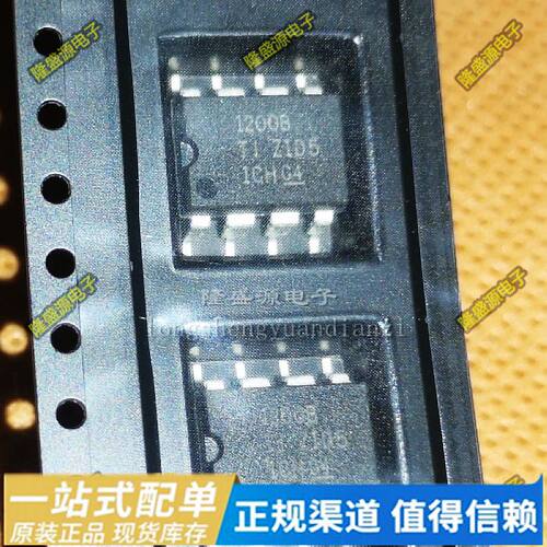 AMC1200SDUBR 1200BDUBR 1203DUBR 1100DUBR 全新原装IC芯片贴片