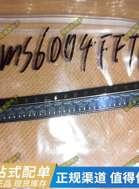 ZXMS6004FFTA 丝印1K6 SOT-23 电源开关芯片 全新原装现货
