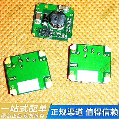 K7803JT-500R3 原装正品DC-DC 输入4.8-36VDC 输出3.3V 0.5A