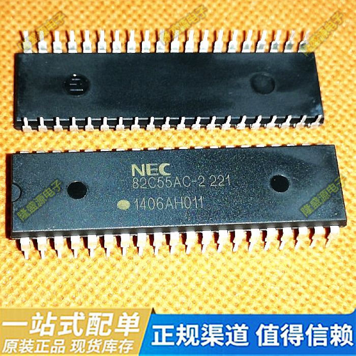 UPD82C55AC-2 D82C55AC-2 NEC DIP-40 专业配单 全新原装 直拍