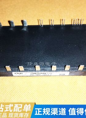 全新原装 7MBR25NF120 功率模块 IGBT模块 25A-1200V 质量保证