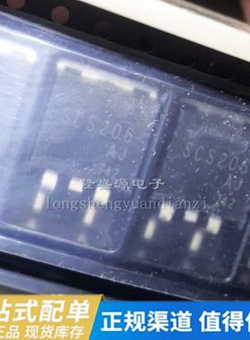 SCS206AJ SCS206 ROHM 6A660V碳化硅肖特基二极管 TO263 原装货源