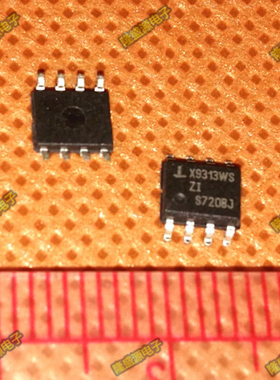 X9313WSZI X9313WS X9313 SOP-8 数控电位器 全新原装正品 贴片