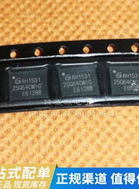 GD25Q64CWIG WSON8 65 64Mbit 8MB 全新正品