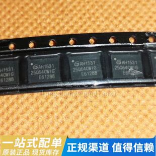 GD25Q64CWIG WSON8 65 64Mbit 8MB 全新正品