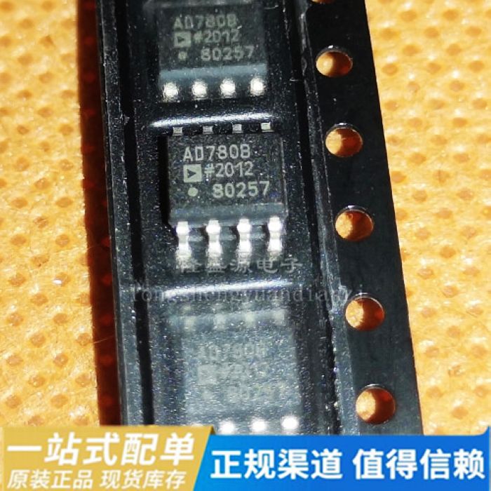 AD780BRZ AD780 AD780BR AD780AR AD820BR SOP 贴片 全新正品