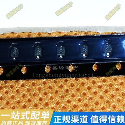 贴片稳压管二极管 MM3Z5V6ST1G MM3Z10VT1G 0805(SOD-323) 10个