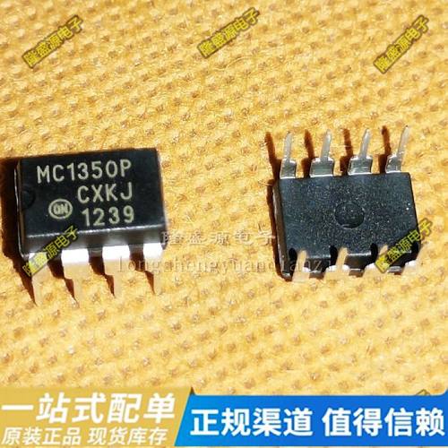 MC1350P MC1350 DIP8直插 运算放大器 中频放大 原装