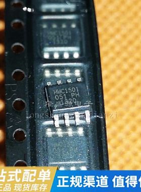 HMC1501 Honeywell SOP-8  促销 专业配单 全新原装 直拍