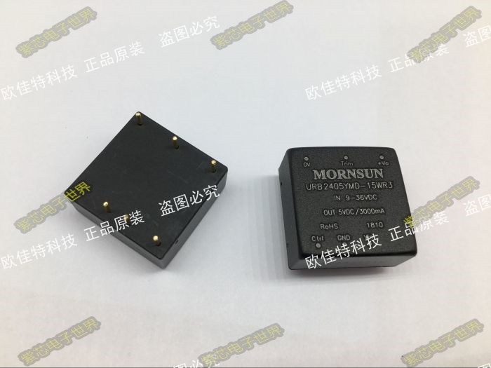 VRB2405YMD-15WR3 全新原装DC-DC模块  输入18-36VDC 输出 5V 3A