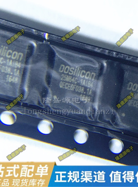 FM25M64C-1AIB4R GSL3676  HS8269G HS8269L QFN封装 全新原装