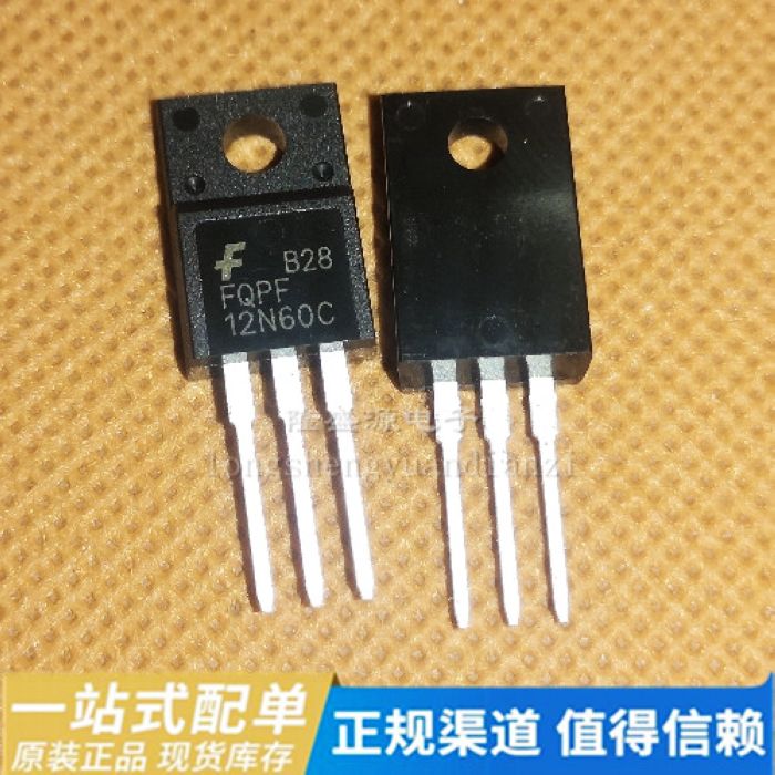 FQPF12N60C 12N60C FRIRCHILD TO-220F专业配单全新原装直拍