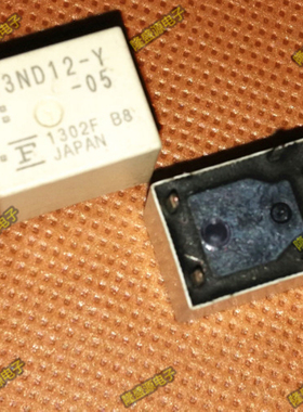 汽车继电器 53ND12-Y-05 6脚双常开 通用 G8QE-1A 现货
