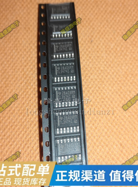原装全新 TL3474IDR TL34741高摆率单电源运算放大器SOP-14