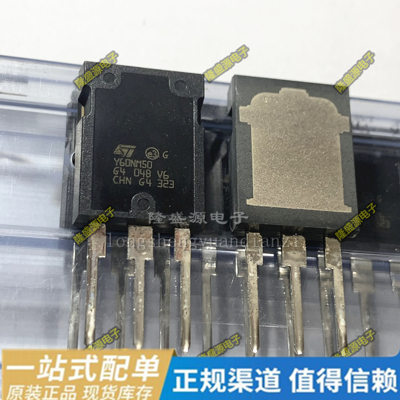 BTB41-600B BU2522AF STW48NM60N SRC60R045FBTG STY60NM50