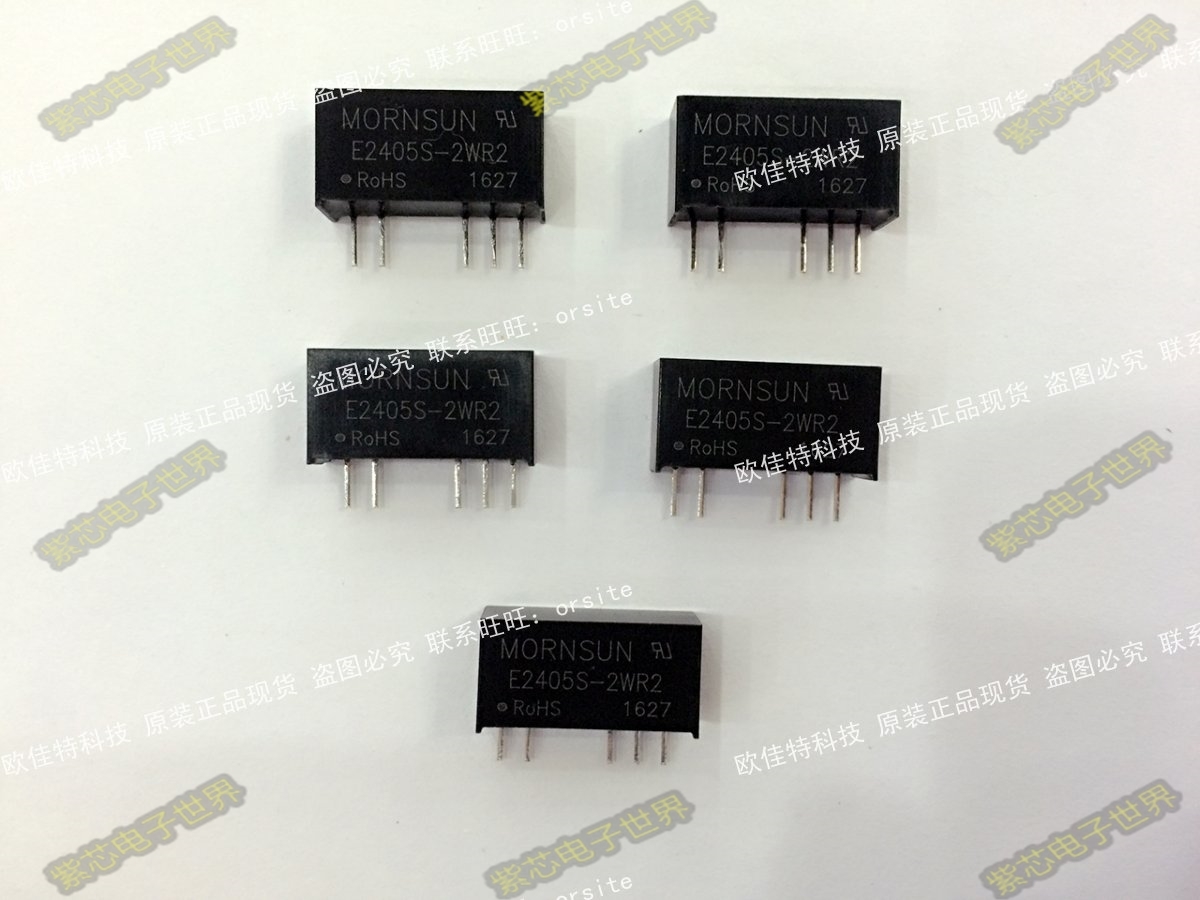 E2409S-2WR2正品隔离电源 输入24V 双出9V 0.1A -9V -0.1A