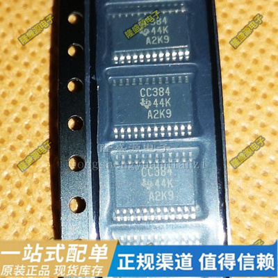 SN74CBTD3384CPWR丝印CC384 TLC59283DBQR SSOP-24丝印TLC5928