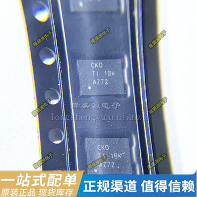 BQ24103ARHLR CKO CC2590RGVR CDCLVC1310RHBR CL7016 QFN原装