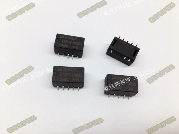 K7812T-500R3 非隔离稳压 原装芯片 输入14-28VDC 输出12V 0.5A