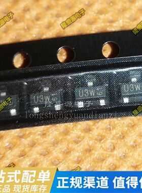 PBSS5160T丝印WU6  PESD15VS2UT WU3 SOT-23 PESD5V0X1BT U3W全新