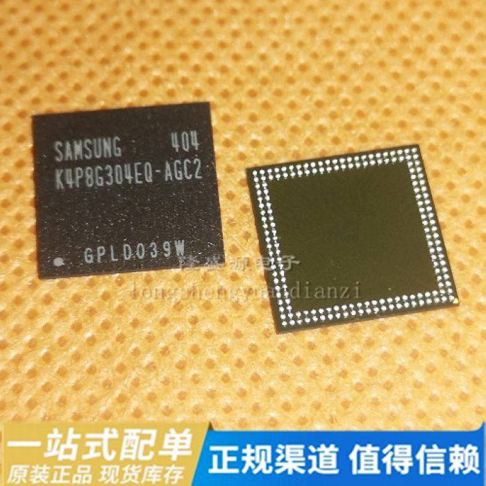 K4P8G304EQ-AGC2 BGA168球 LPDDR2 1GB 手机运行内存全新原装