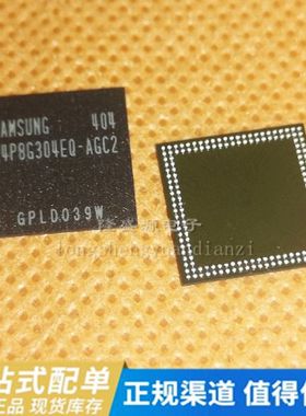K4P8G304EQ-AGC2 BGA168球 LPDDR2 1GB 手机运行内存全新原装