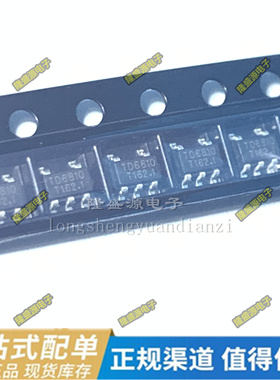 TD6810 TD6811 TD6817 TD8210 贴片SOT23-5 电源稳压降压IC芯片