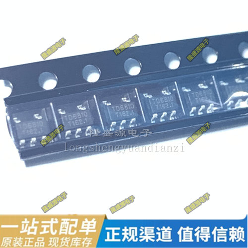 TD6810 TD6811 TD6817 TD8210 贴片SOT23-5 电源稳压降压IC芯片
