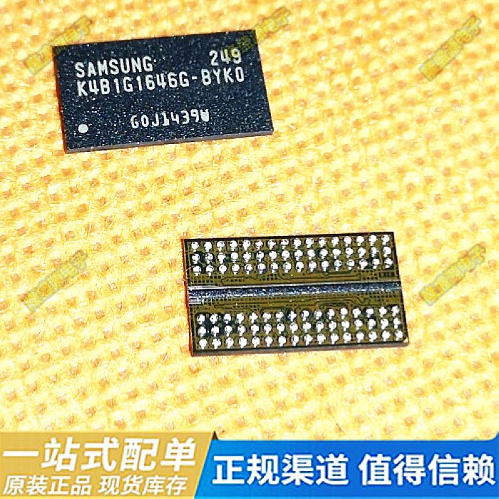 K4B1G1646G-BYK0 封装FBGA 全新原装DDR闪存内存颗粒储存芯片