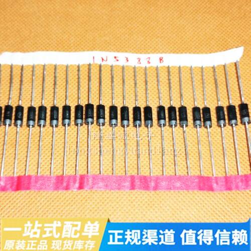 (10个) 5W稳压二极管 1N5388B IN5388 200V 直插大功率稳压管