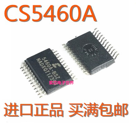 全新原装 CS5460A CS5460A-BSZ 现货热卖原装进口芯片 一个起拍