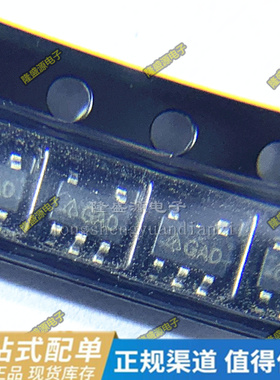 AP2204K-2.5TRG1 AS1911TWRN ETA5050V18S2F 丝印AP0Q1 GAD 全新