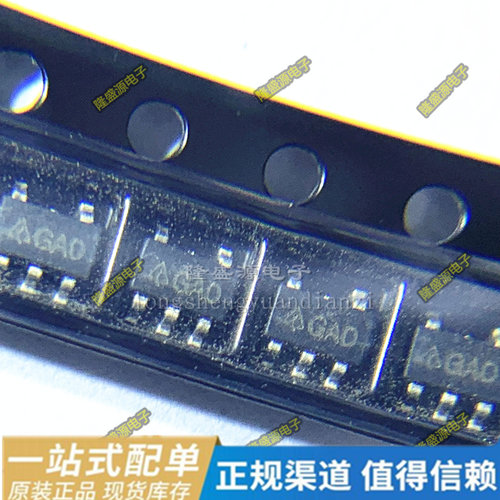 AP2204K-2.5TRG1 AS1911TWRN ETA5050V18S2F 丝印AP0Q1 GAD 全新
