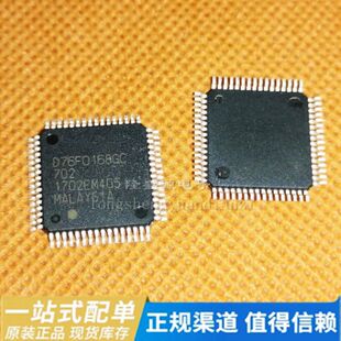 UPD76F0168GC 全新原装芯片 D76F0168 贴片QFP64 单片机 正品