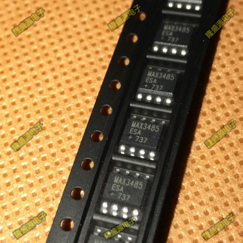 MAX3485ESA  SOP-8 大内芯质量好 专业配单 全新原装 直拍